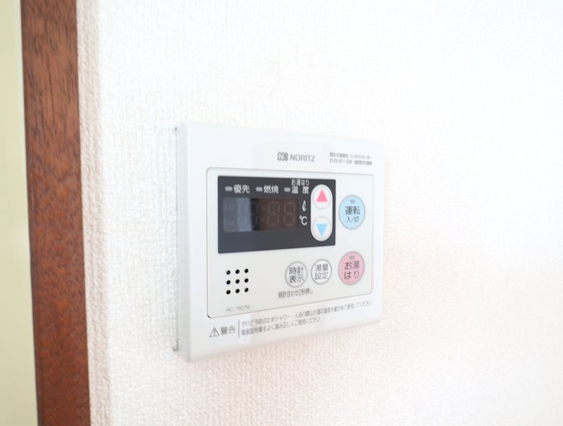 和恒ハイツ   その他3