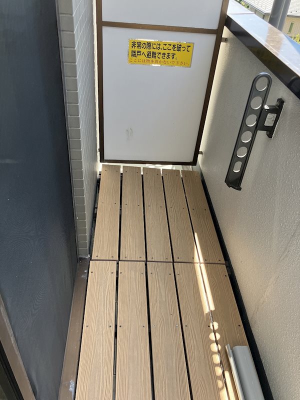 ファーストビレッジ ベランダ