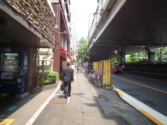 その他6