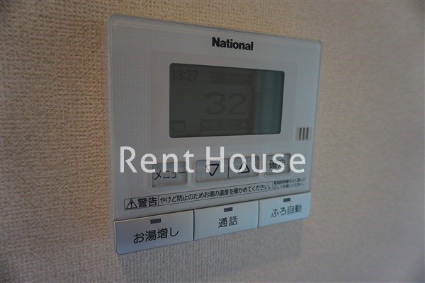 その他4