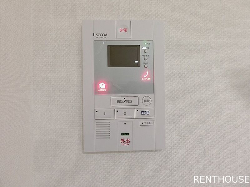 リブリ菊野台  その他1