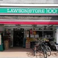 Laffinage  周辺画像1