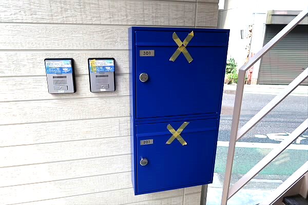その他8