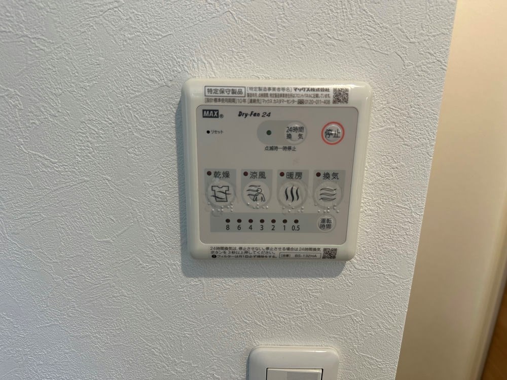 その他10