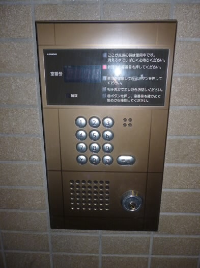 その他3