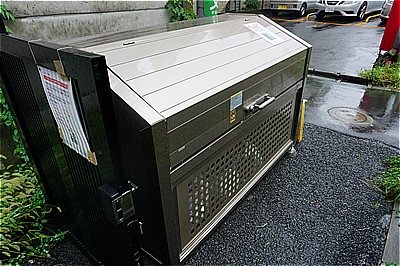 その他9