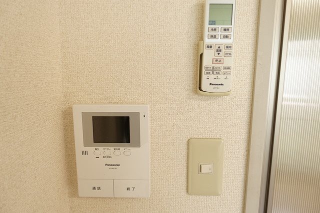 その他3