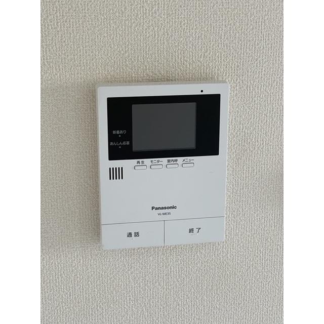 その他2
