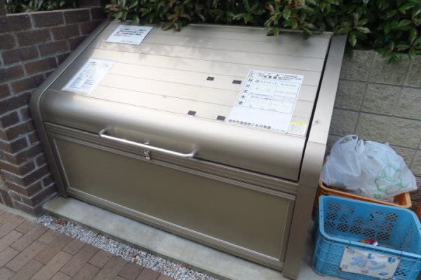 その他9