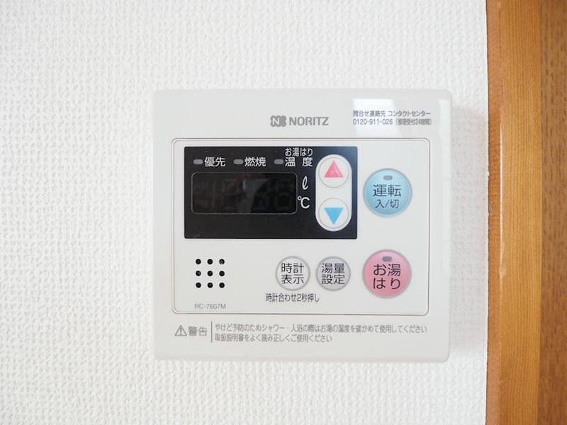 その他5
