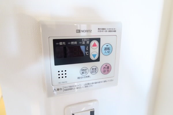 その他5