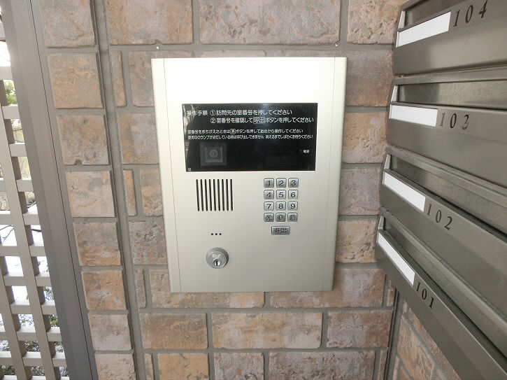 その他7