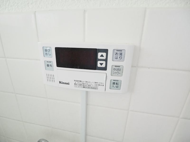 その他4