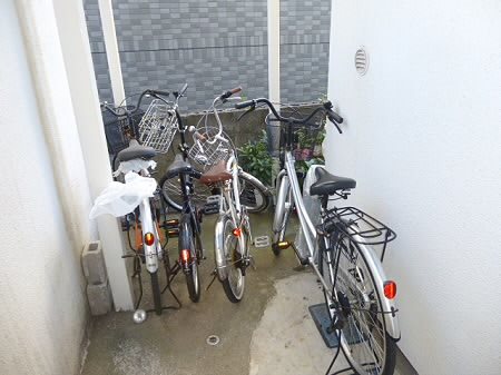 その他7