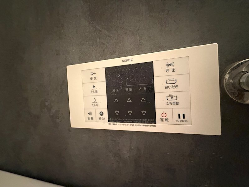 その他11