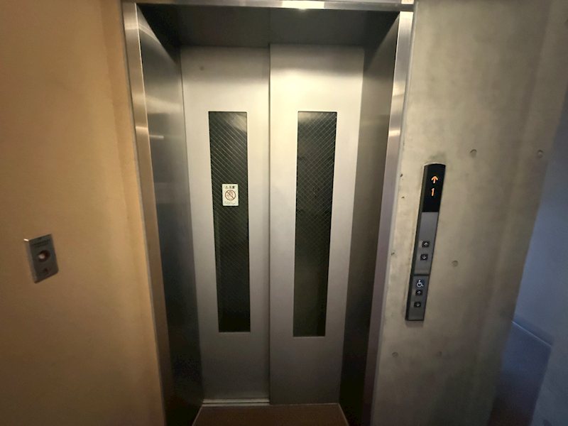 その他12