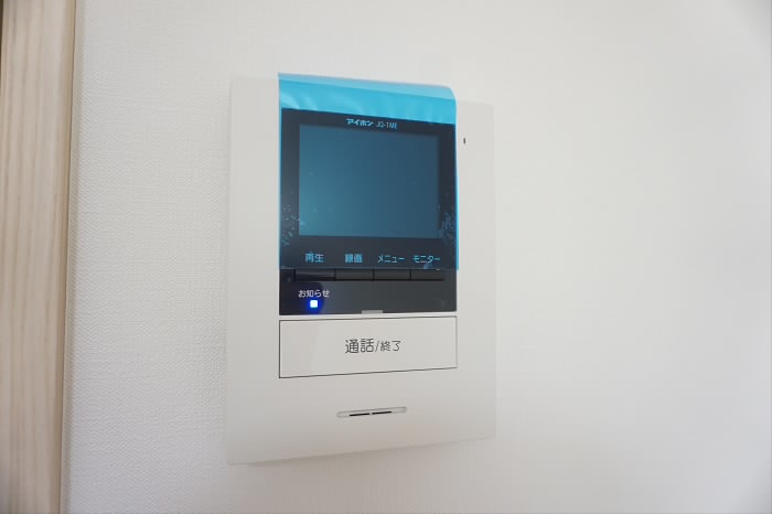 その他3