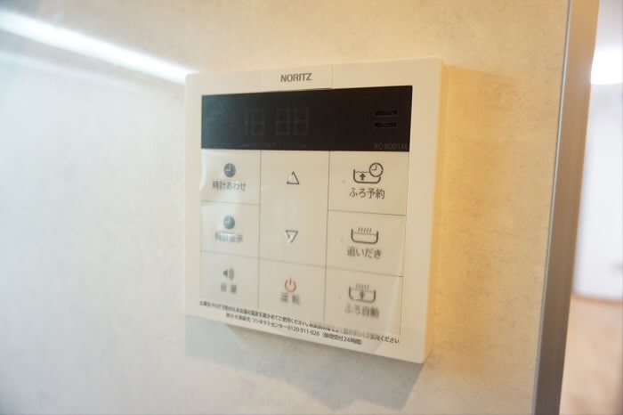 その他4