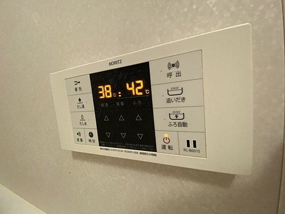 その他2