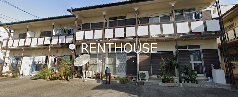 第1ハイツ太田 外観