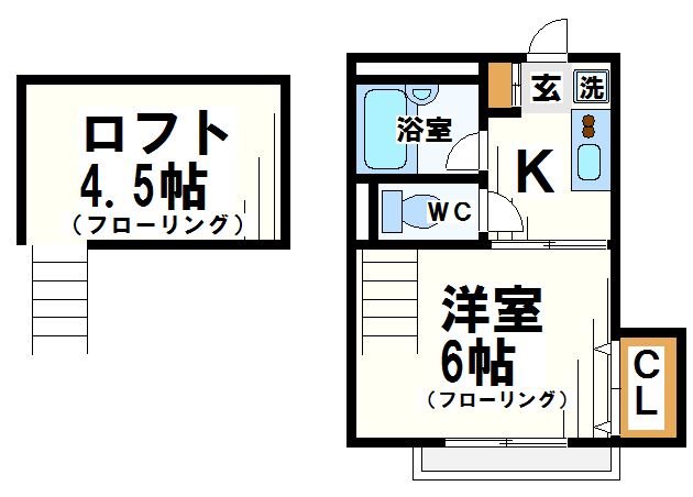 ウイング立花  間取り