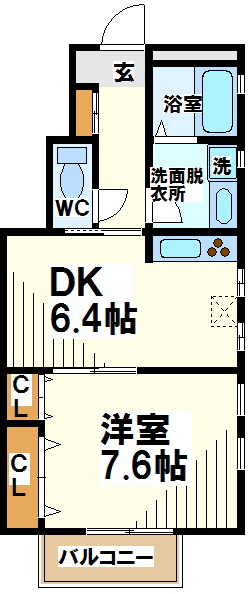 グレースケイ  間取り