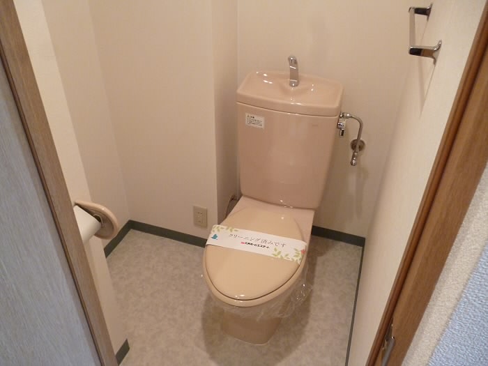 その他5