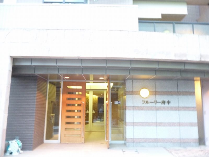 その他7
