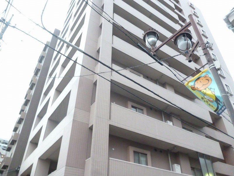 その他8