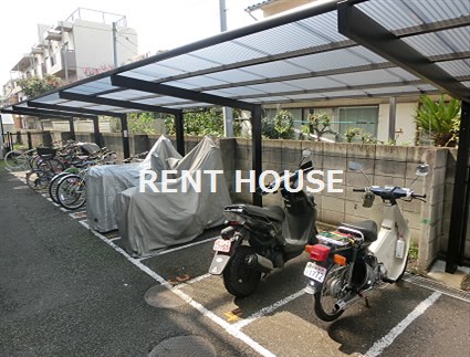 その他7