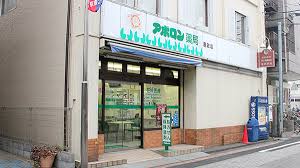 花岡マンション  周辺画像6