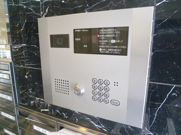 パレソレイユ調布  その他1