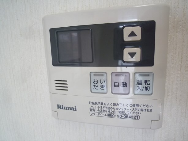 パレソレイユ調布  その他8