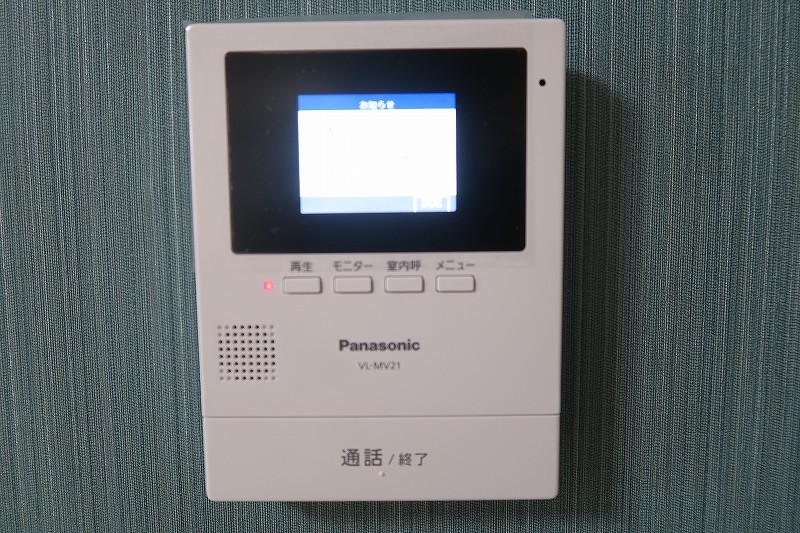 塩澤コーポラス   その他6