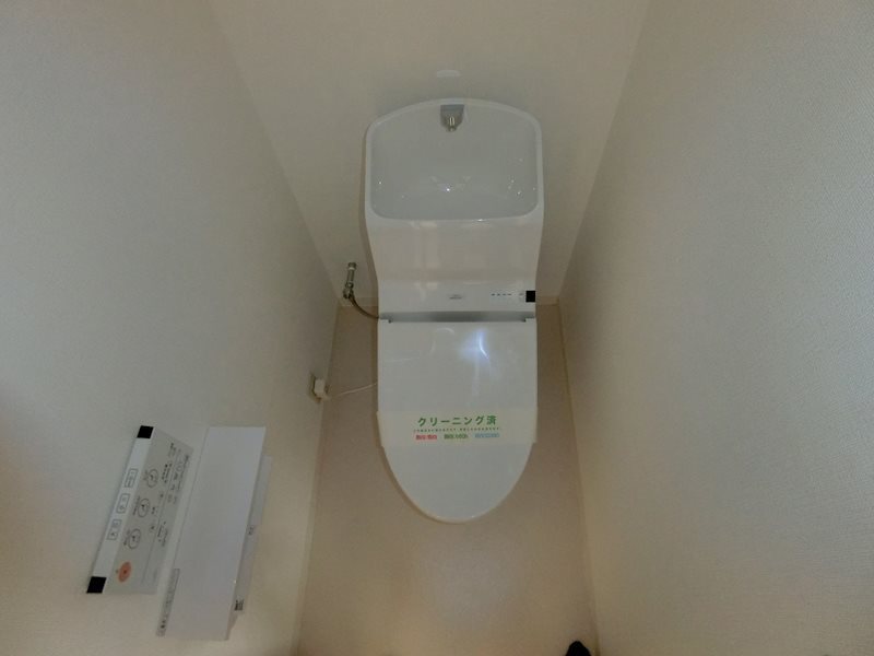 その他1