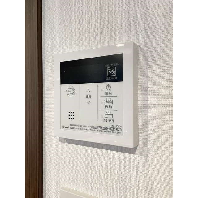 その他5