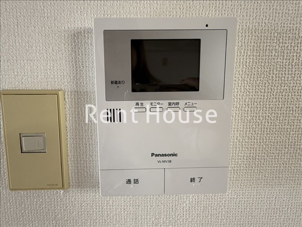 岸田マンション その他3