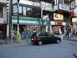 岸田マンション 周辺画像4