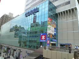 岸田マンション 周辺画像5