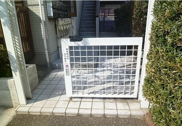 その他2