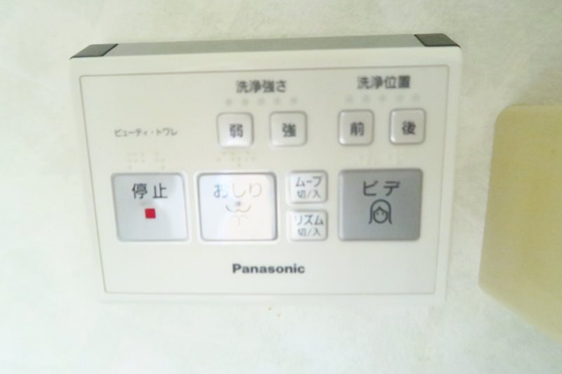 ジョイフルカーサ  その他5