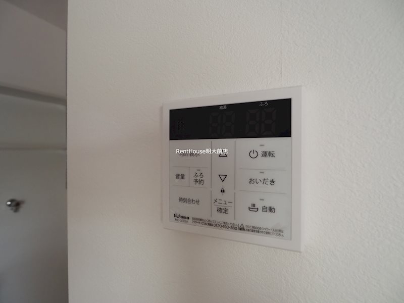 その他4