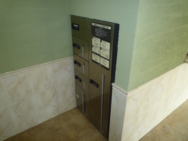 その他6