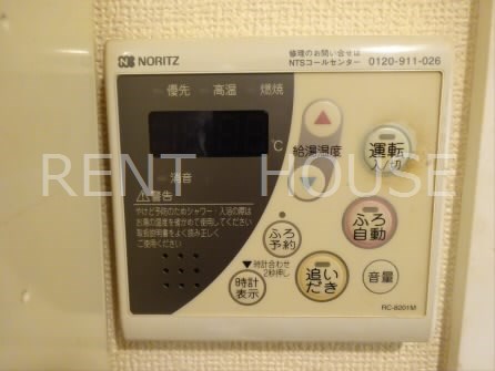 その他1