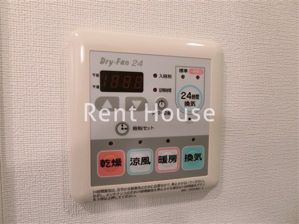 その他5