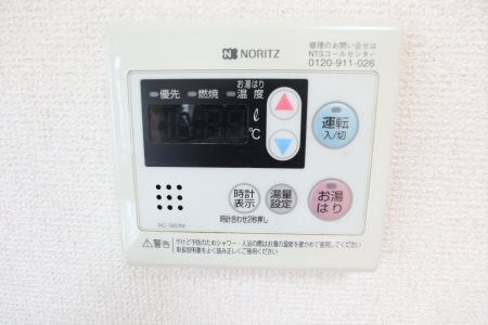 その他5