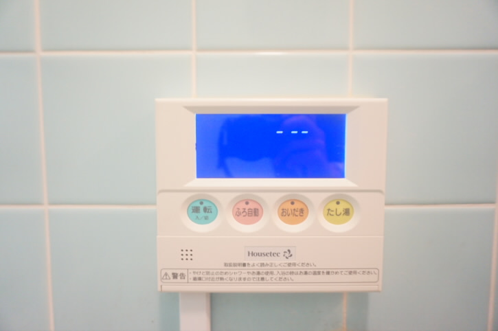 ファミールハイツ その他6