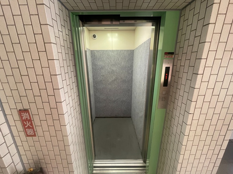 その他12