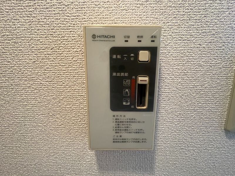 その他17