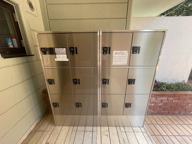 その他18